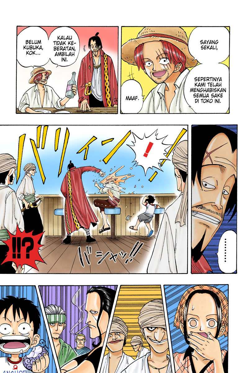 One Piece (Official Colored) ROMANCE DAWN - Awal dari Petualangan 第17页