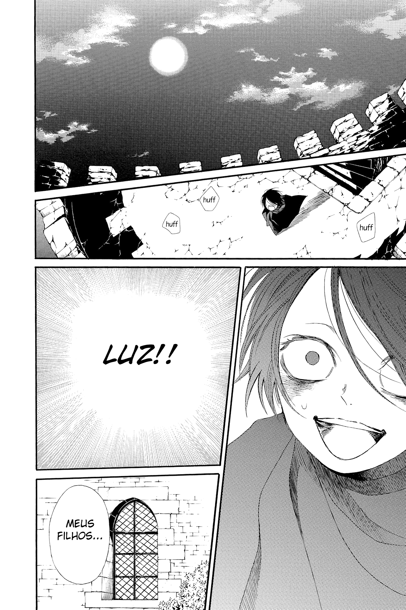 Requiem of the Rose King Vol. 1 Ch. 1 第20页