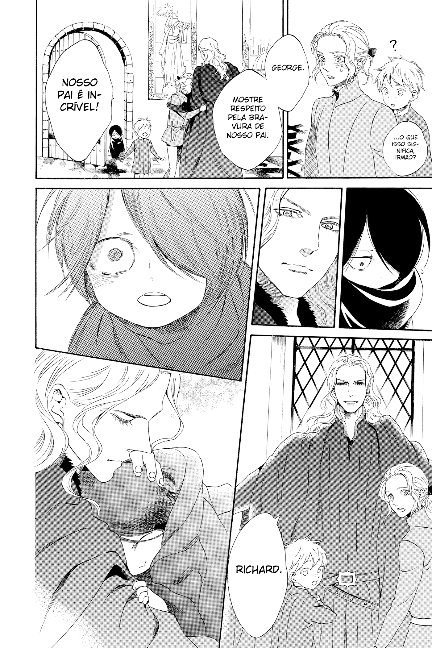 Requiem of the Rose King Vol. 1 Ch. 1 第22页