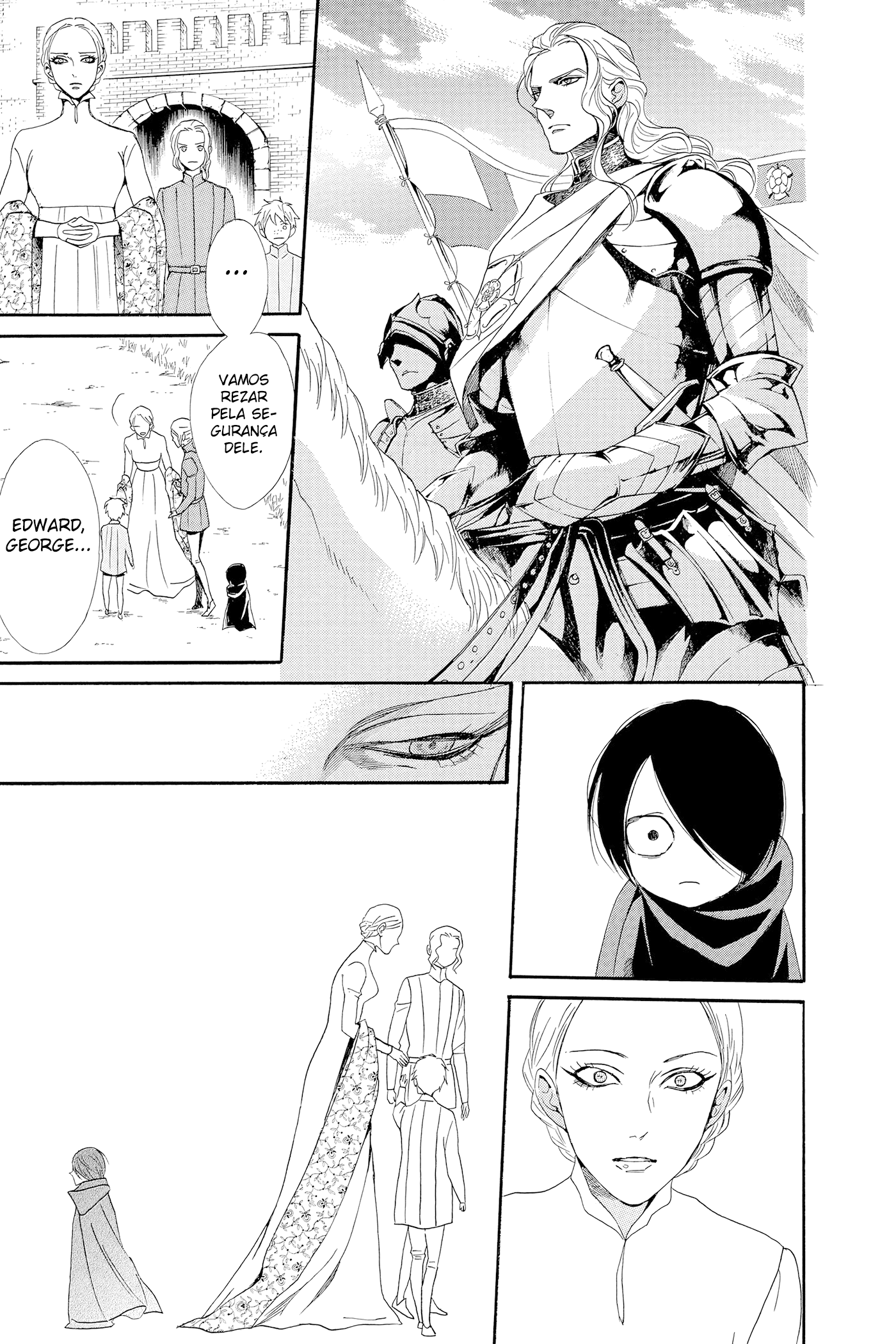 Requiem of the Rose King Vol. 1 Ch. 1 第25页