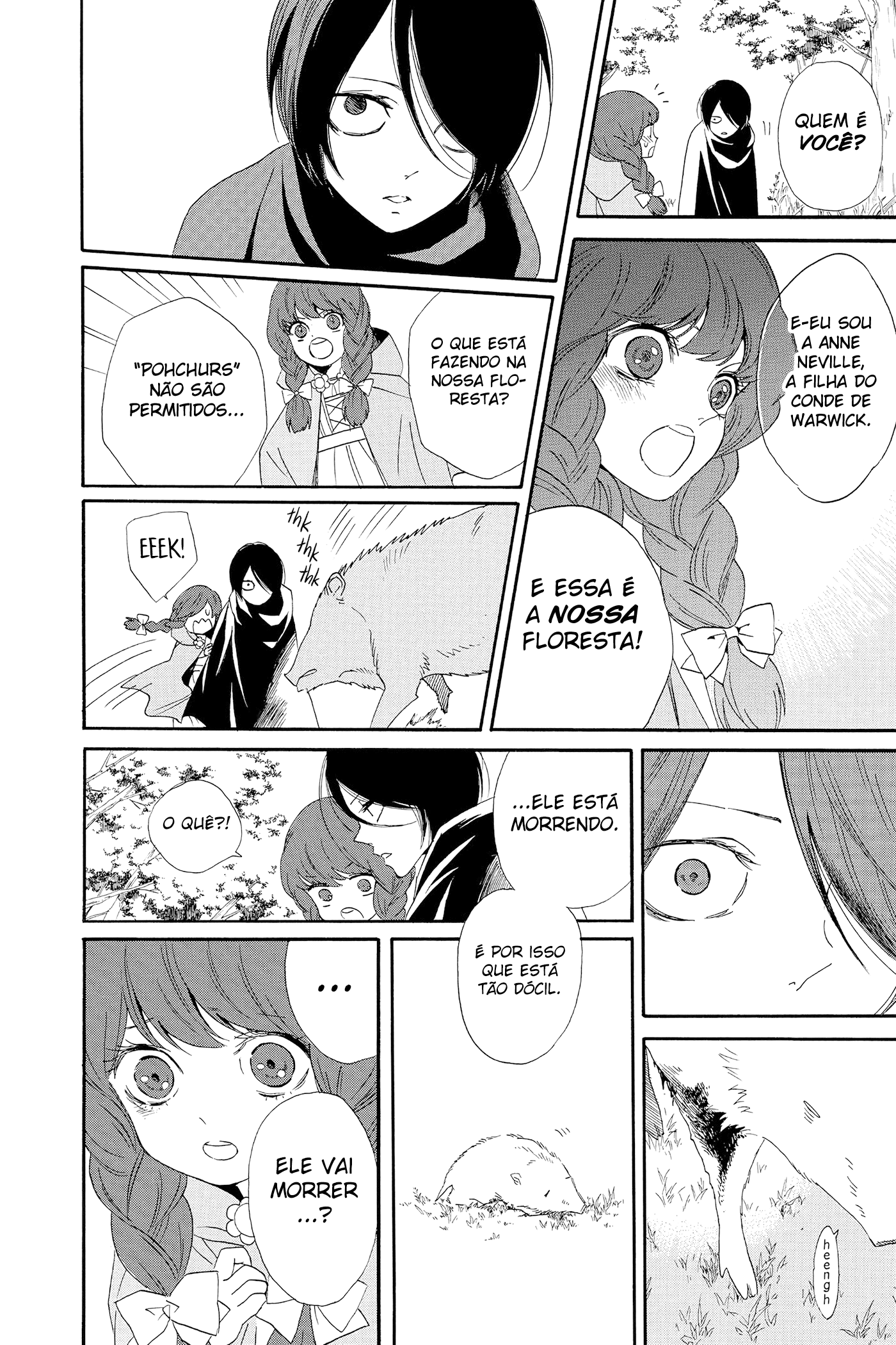 Requiem of the Rose King Vol. 1 Ch. 1 第34页