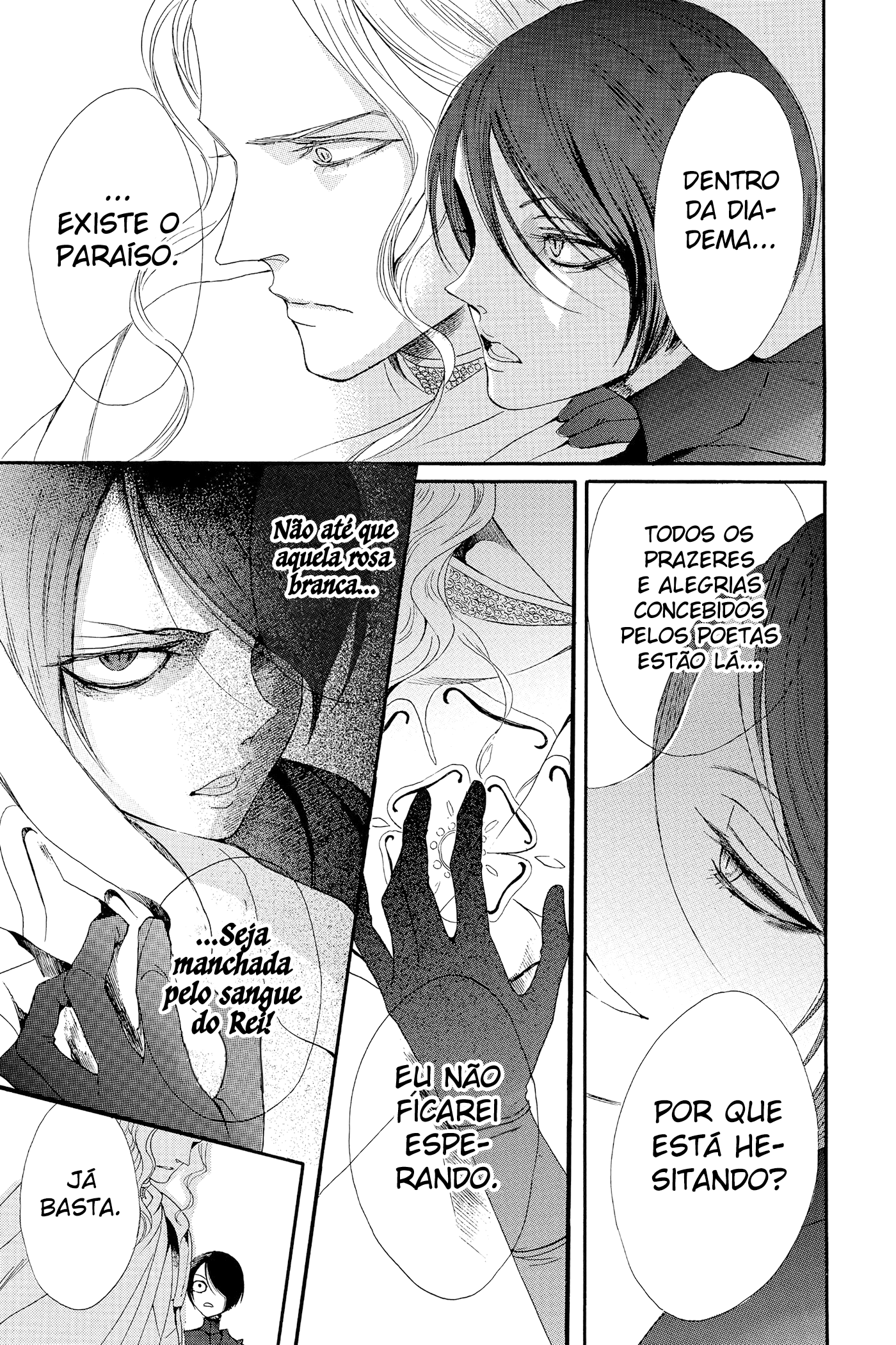 Requiem of the Rose King Vol. 1 Ch. 1 第49页