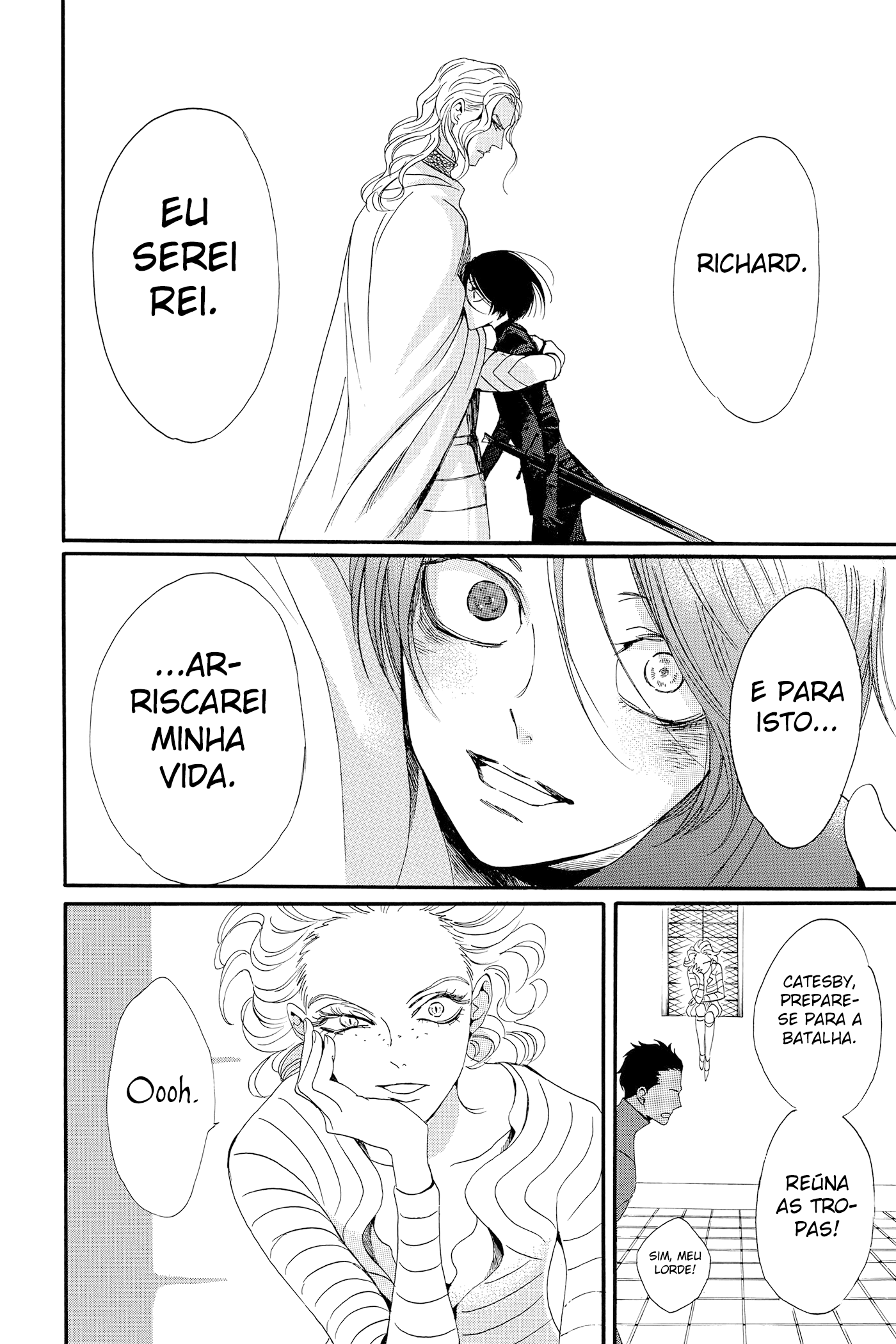 Requiem of the Rose King Vol. 1 Ch. 1 第50页