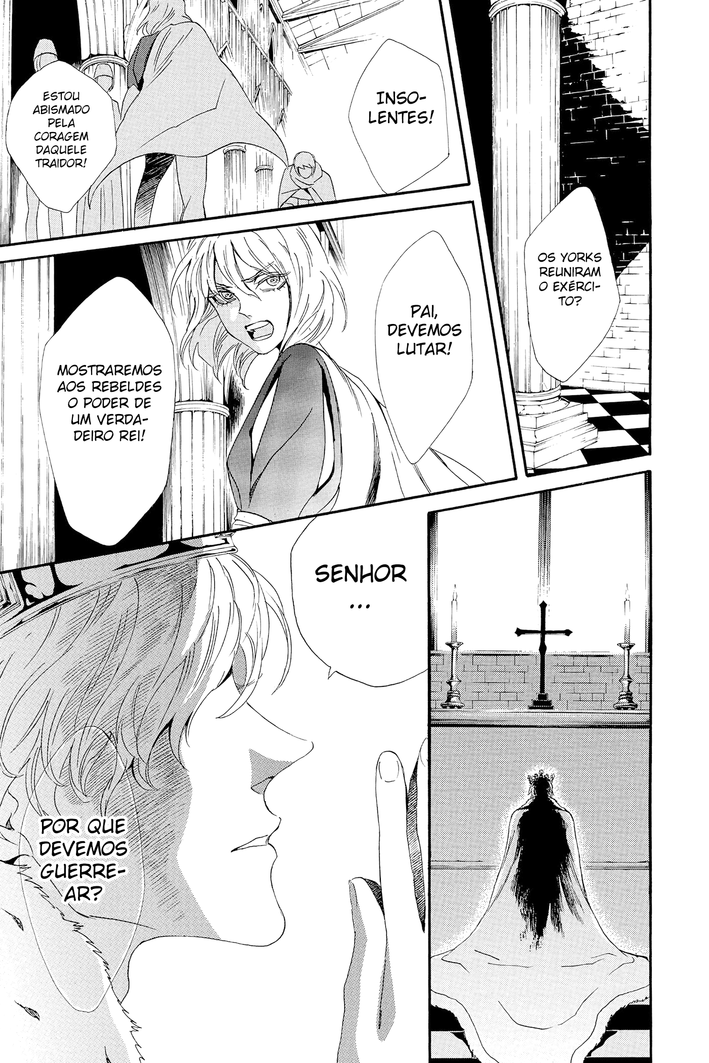 Requiem of the Rose King Vol. 1 Ch. 1 第51页