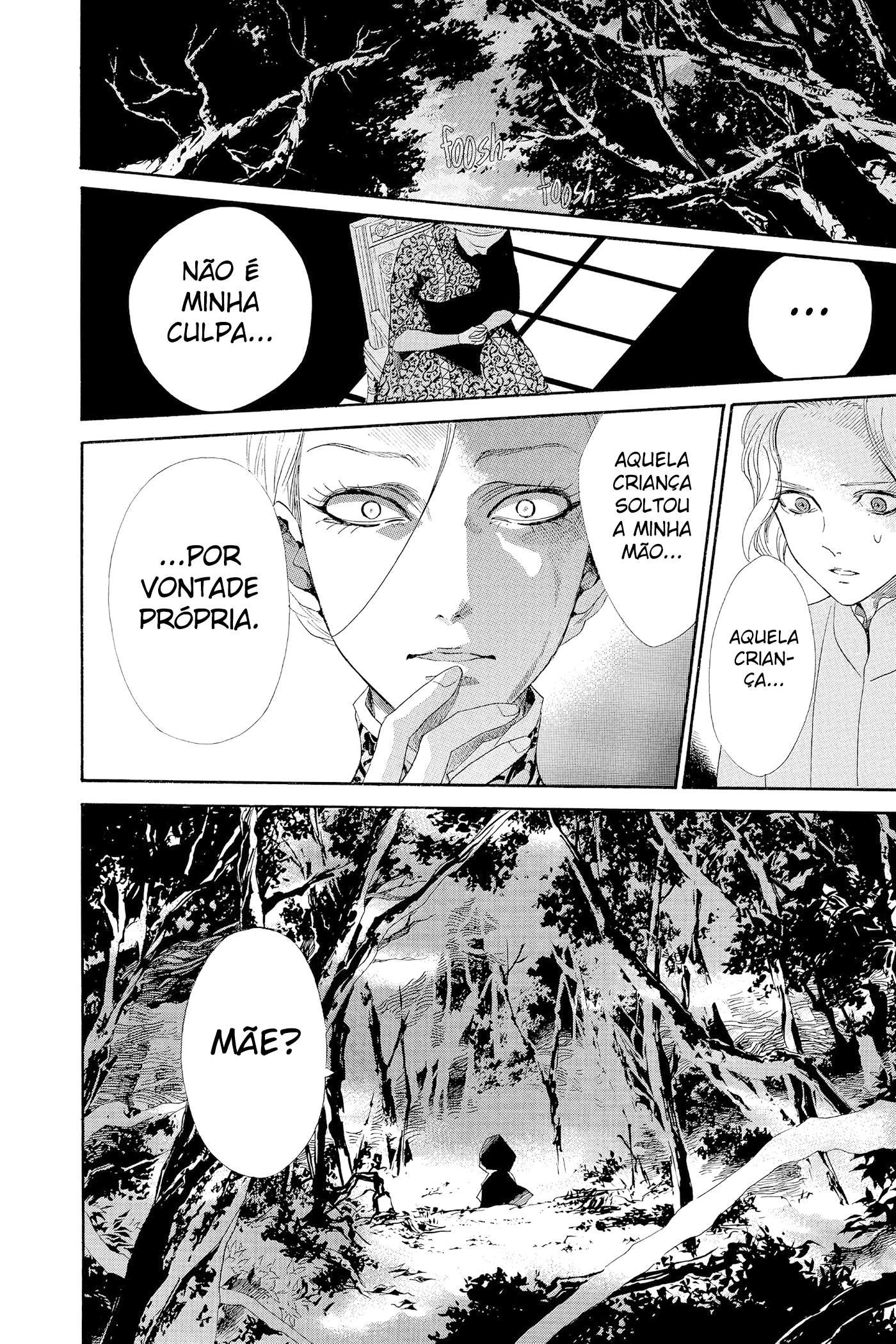 Requiem of the Rose King 第8页