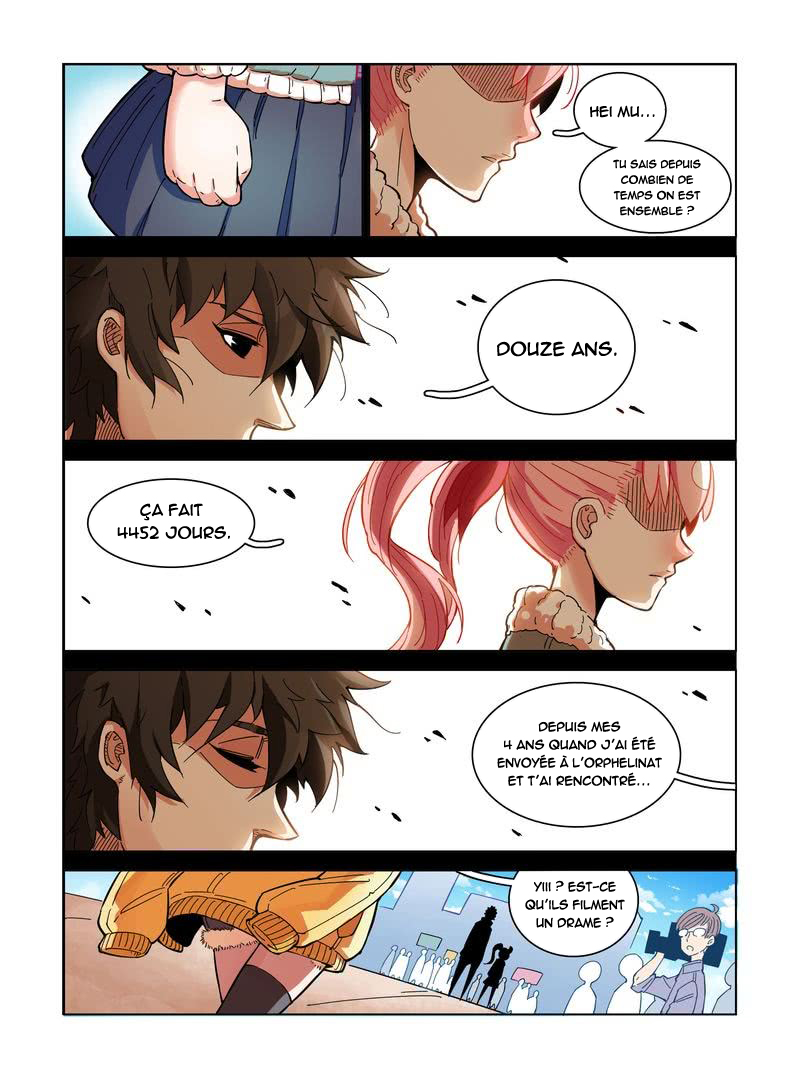 Eden Game Poudre incandescentes Yan Ying 第18页