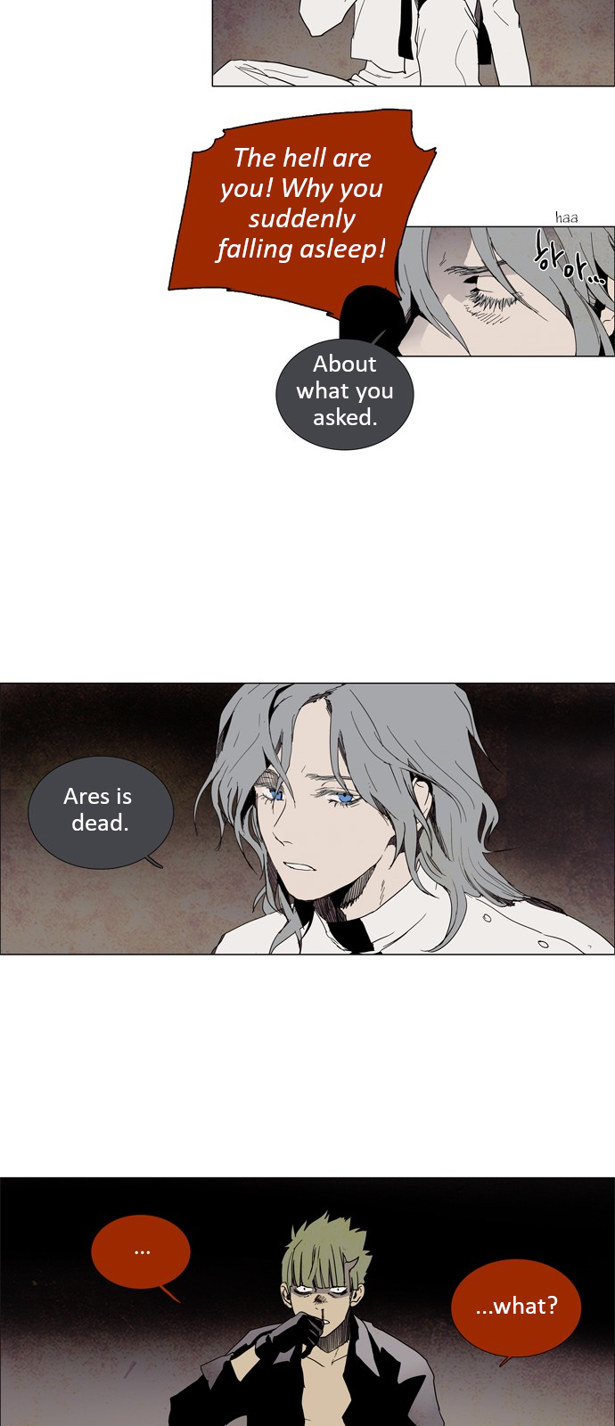 LESSA - Servant of Cosmos The Highest Existence <2> 第16页