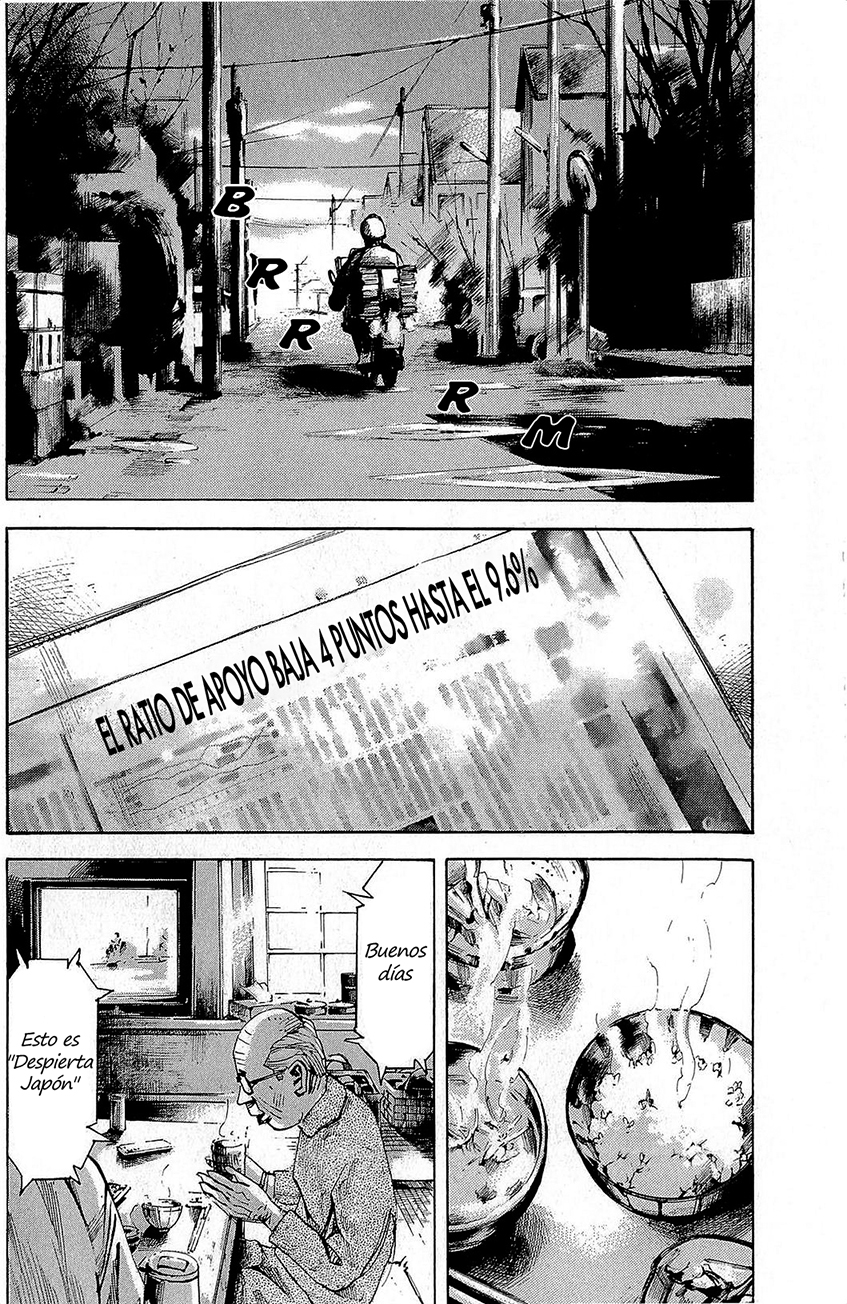 Hito Hitori Futari El primer ministro y Riyon 第12页