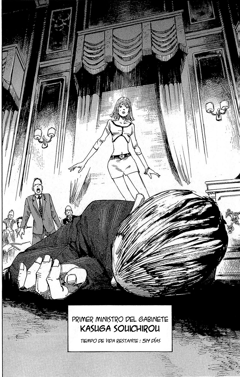 Hito Hitori Futari El primer ministro y Riyon 第35页