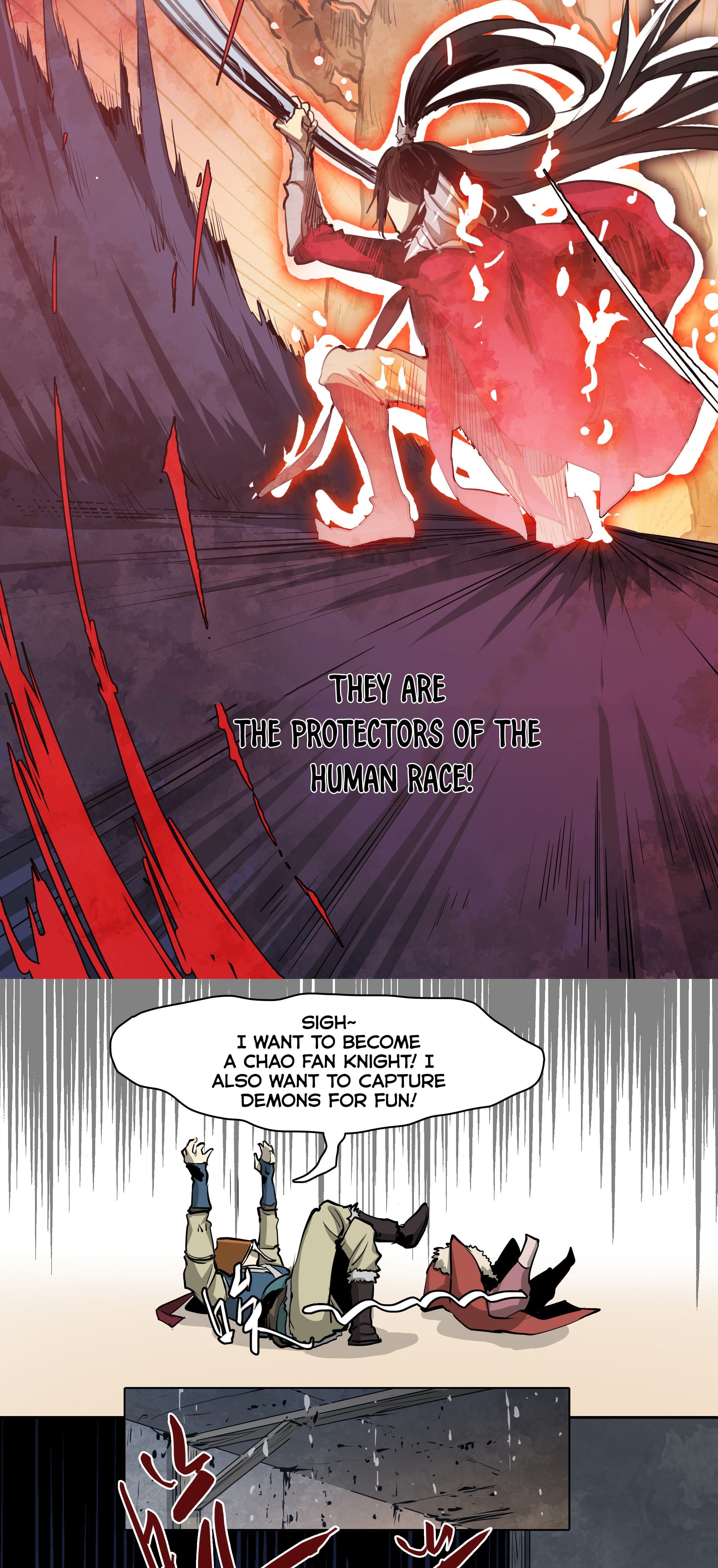 Lord Xueying Ch. 0 第28页