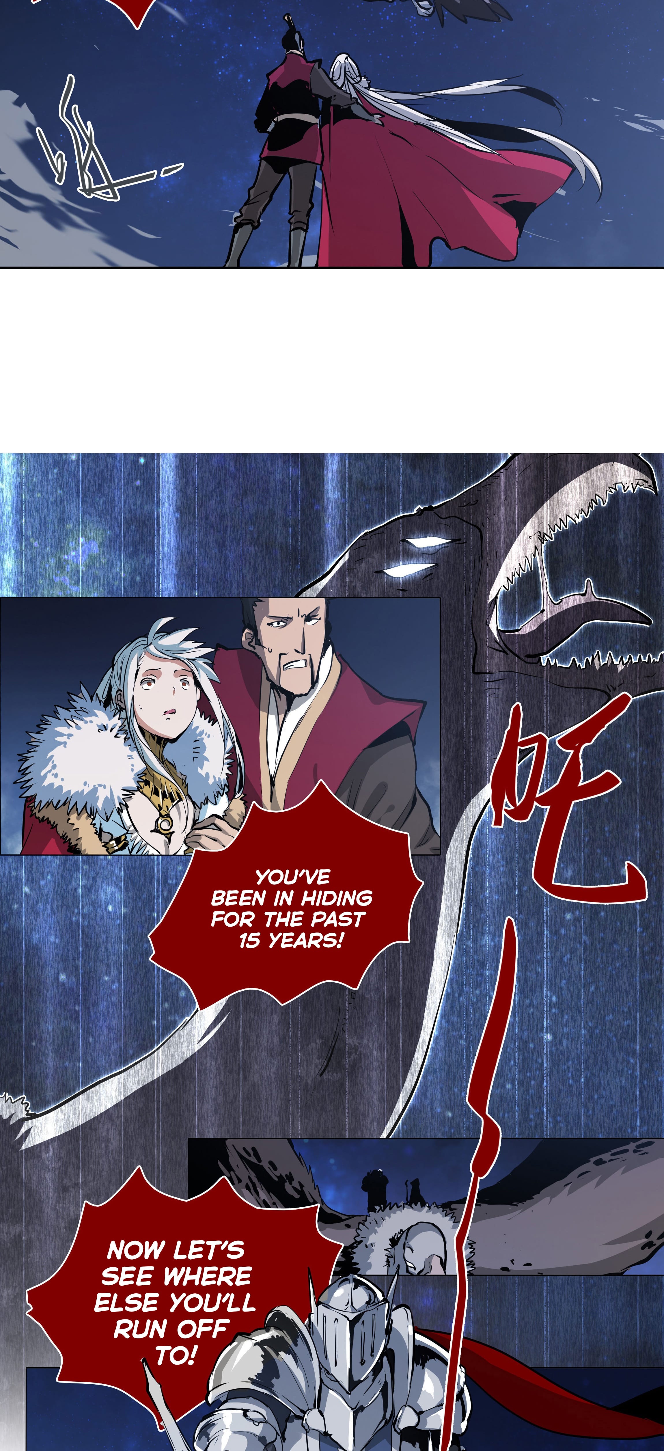 Lord Xueying Ch. 0 第31页
