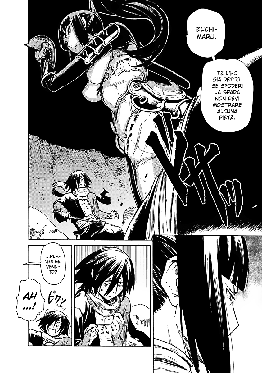 Buchimaru Chaos Peccato Mortale 第17页