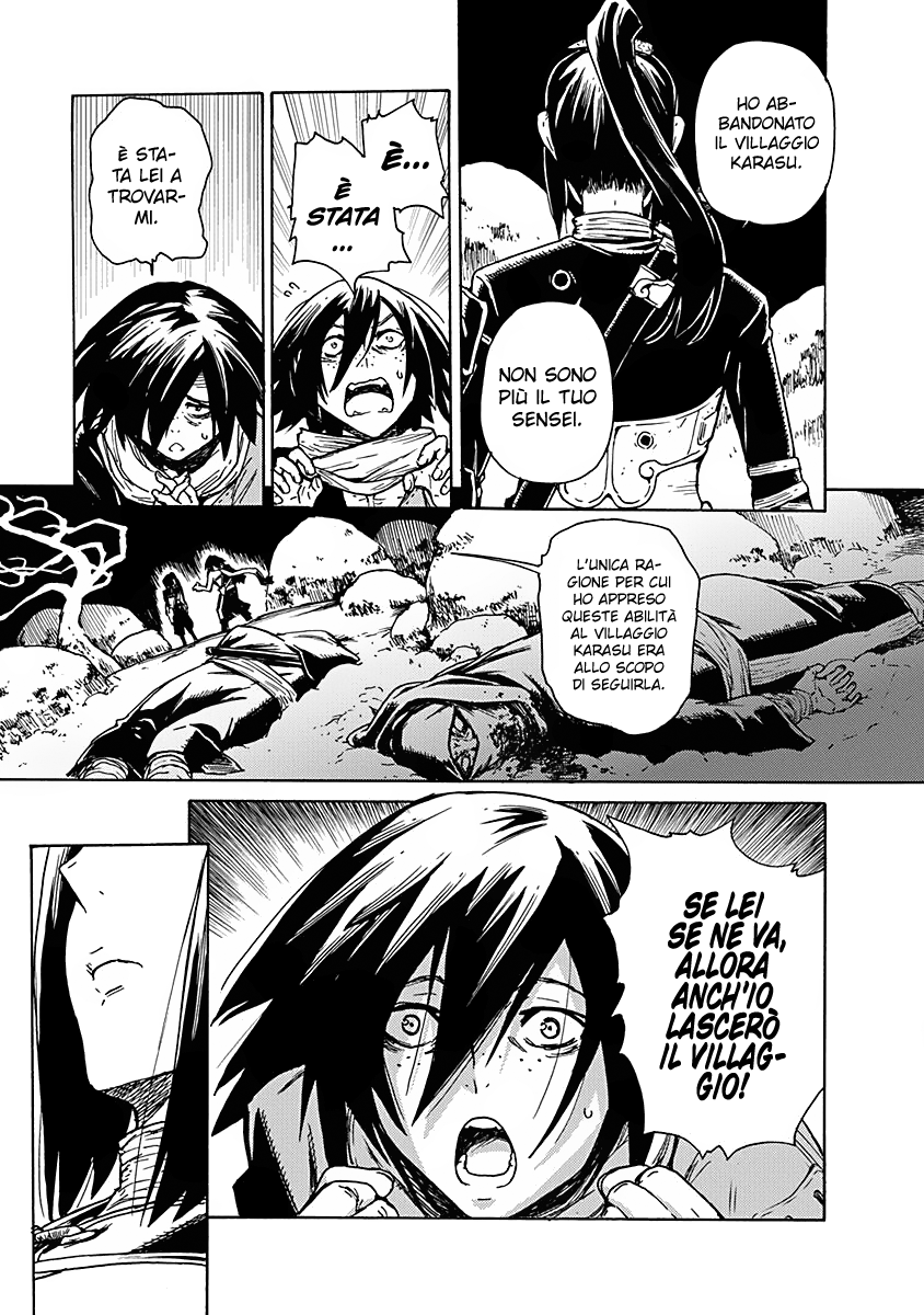 Buchimaru Chaos Peccato Mortale 第18页