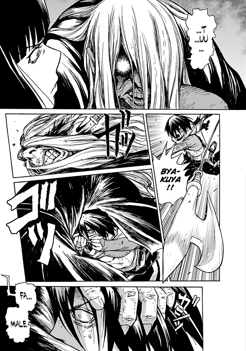 Buchimaru Chaos Peccato Mortale 第28页