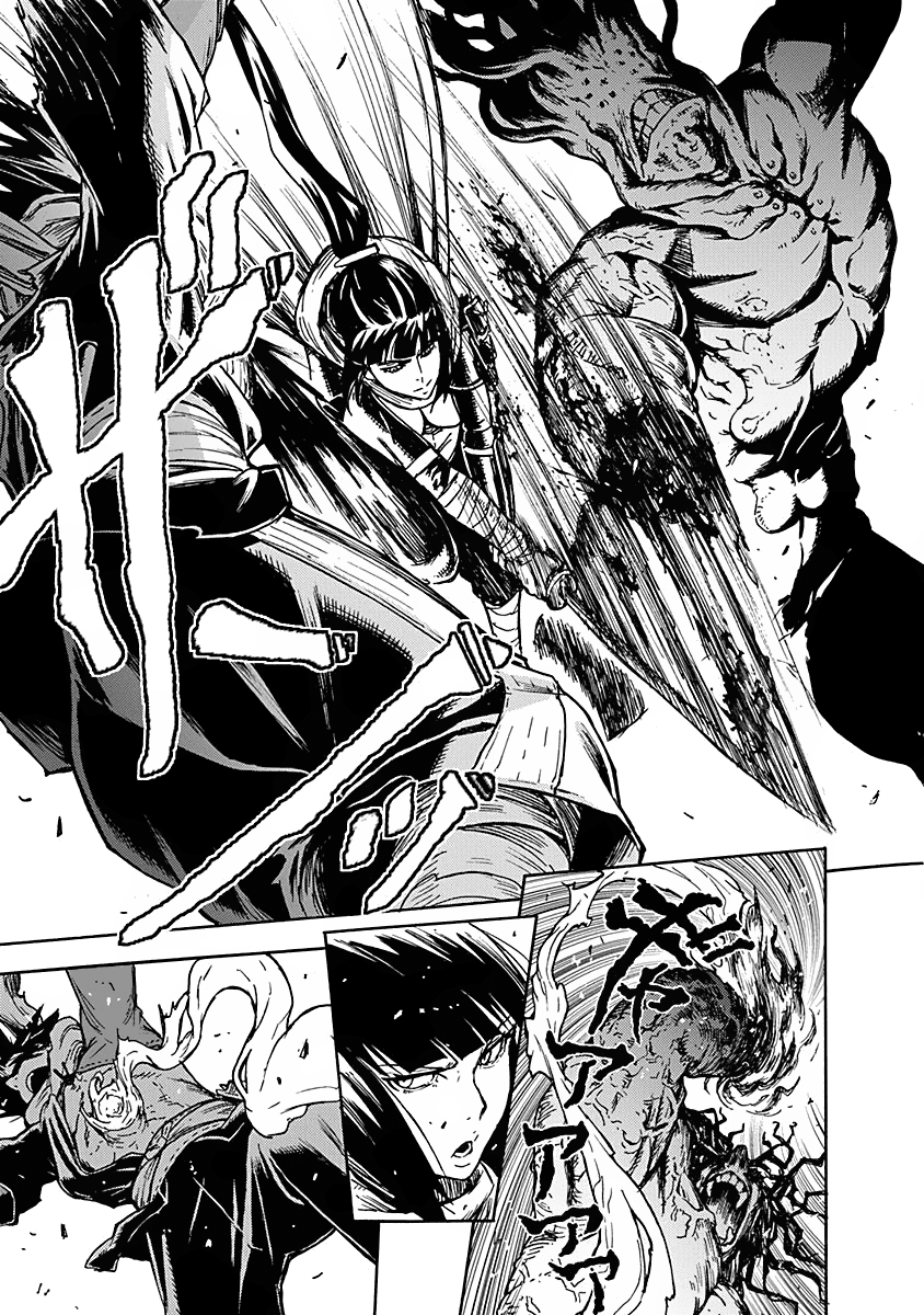 Buchimaru Chaos Peccato Mortale 第32页