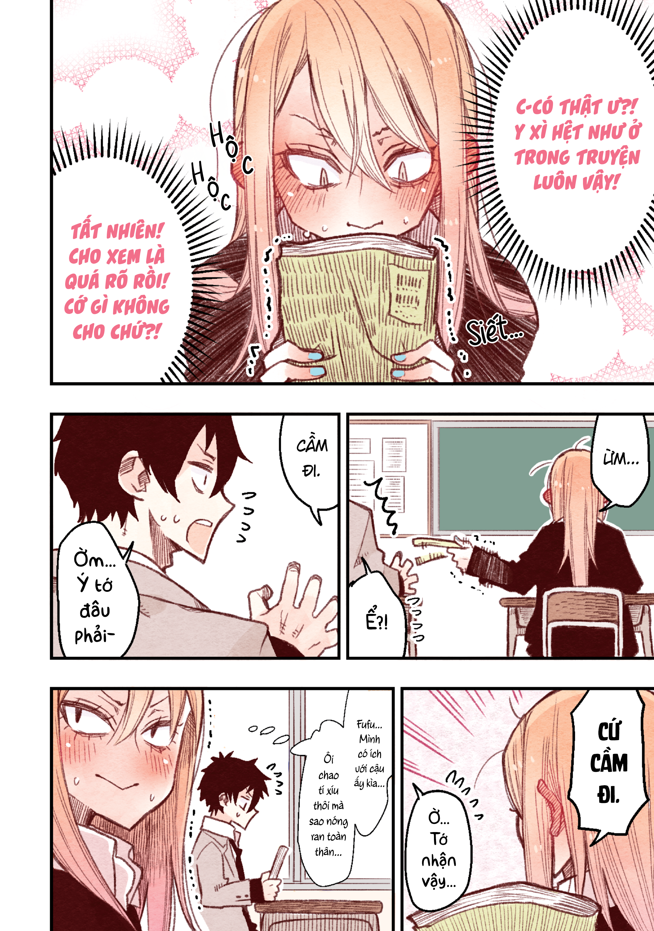 Sanpakugan-chan no Ohanashi Vol. 1 Ch. 3 第2页