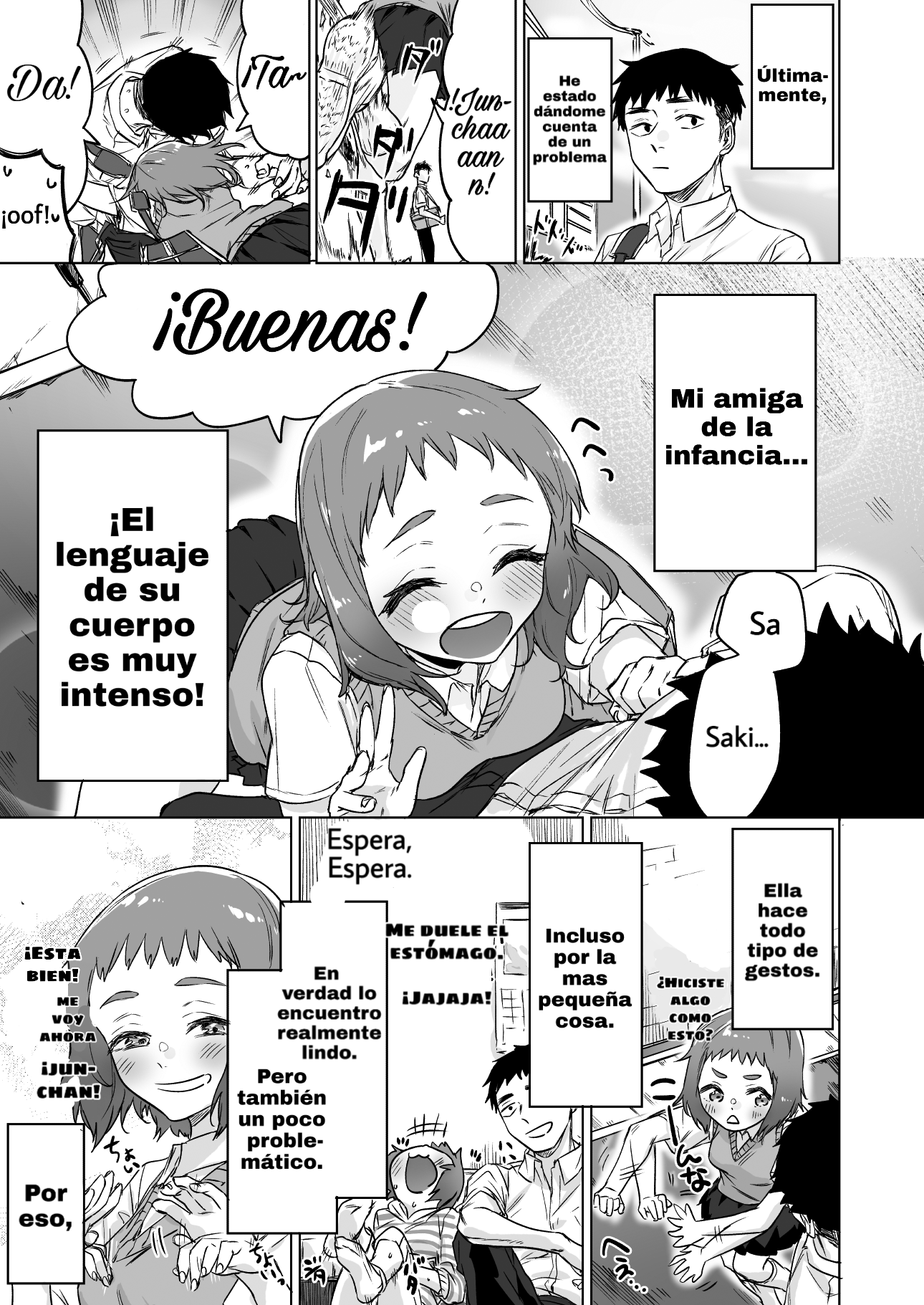 Confession Series 第5页