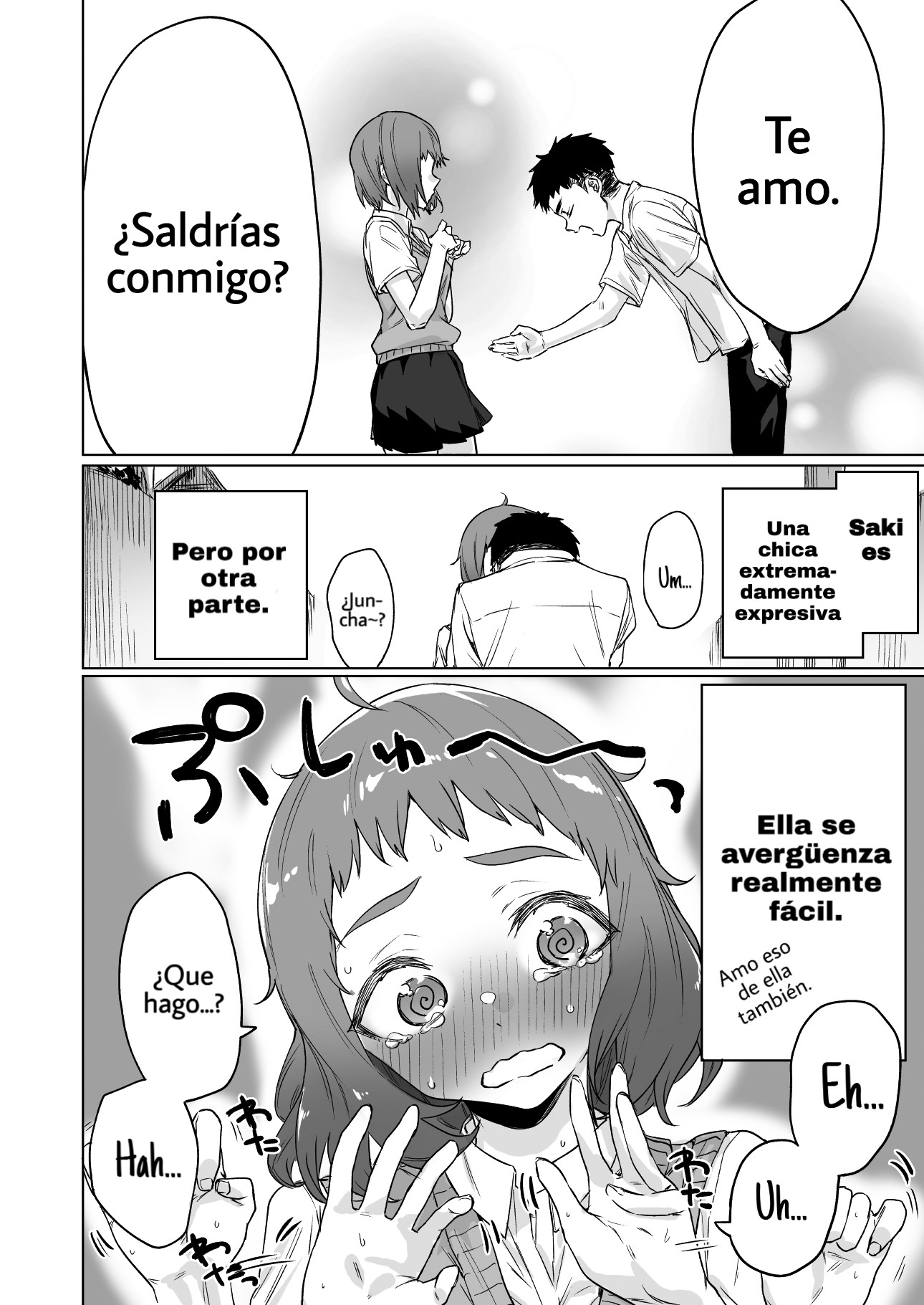 Confession Series 第6页