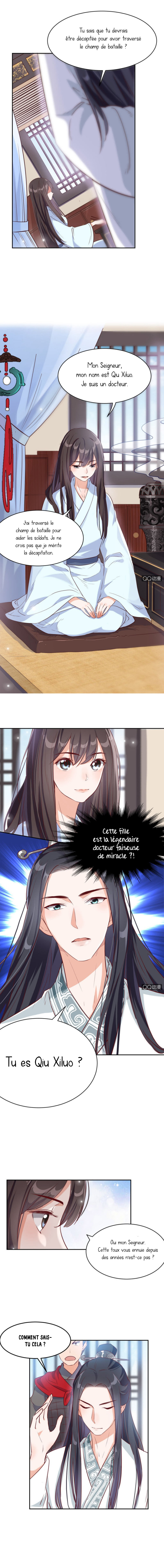 The Phoenix in a Turbulent World Ch. 3 第4页