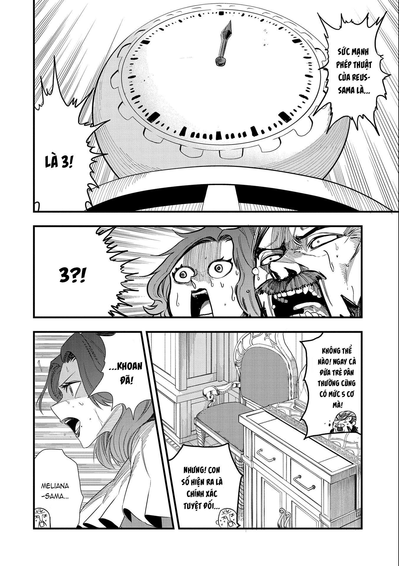 Umareta Chokugo ni Suterareta kedo, Zense ga Daikenja Datta node Yoyuu de Ikitemasu ~Saikyou Akachan Daibousou~ Vol. 1 Ch. 1 第16页