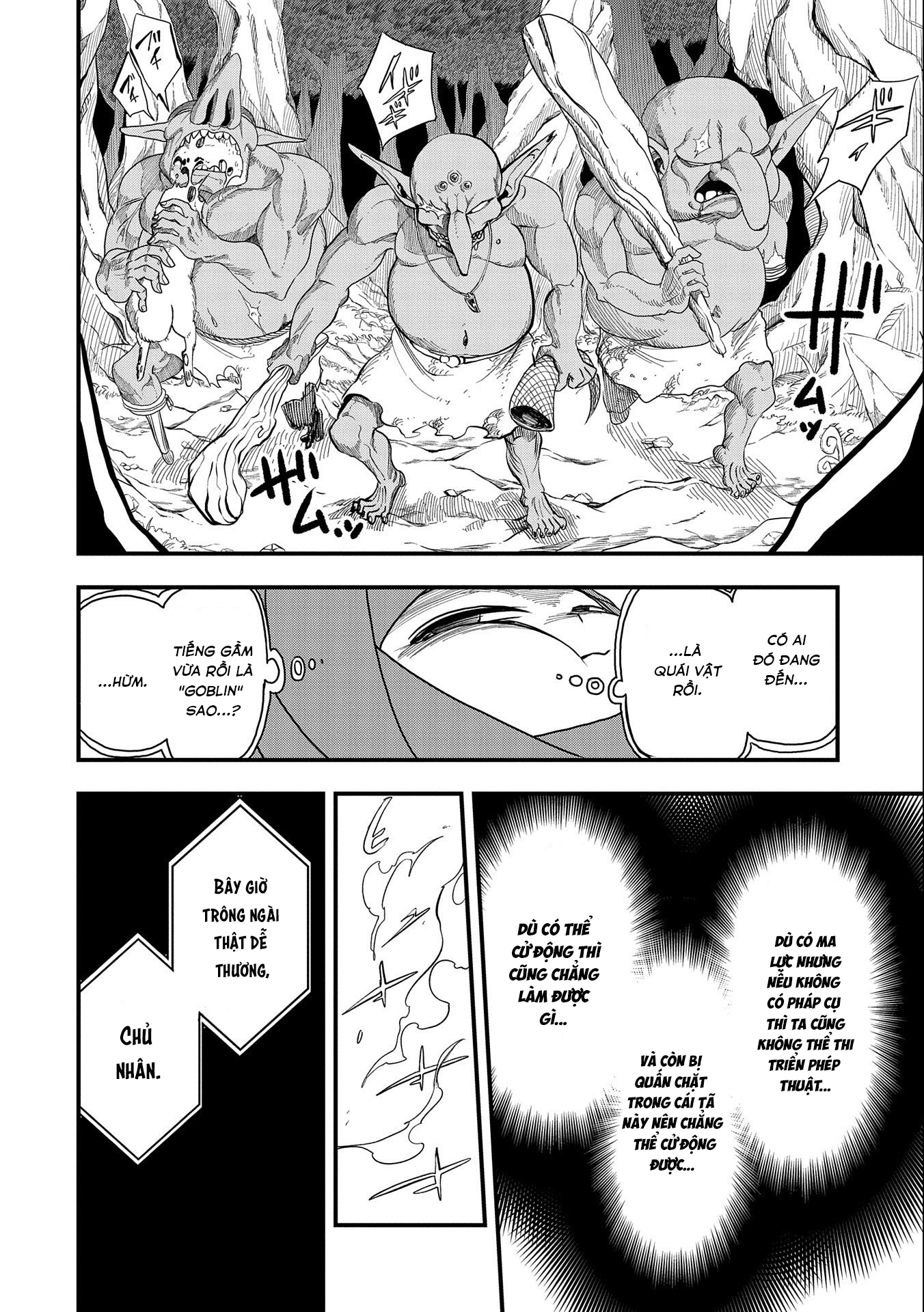 Umareta Chokugo ni Suterareta kedo, Zense ga Daikenja Datta node Yoyuu de Ikitemasu ~Saikyou Akachan Daibousou~ Vol. 1 Ch. 1 第22页