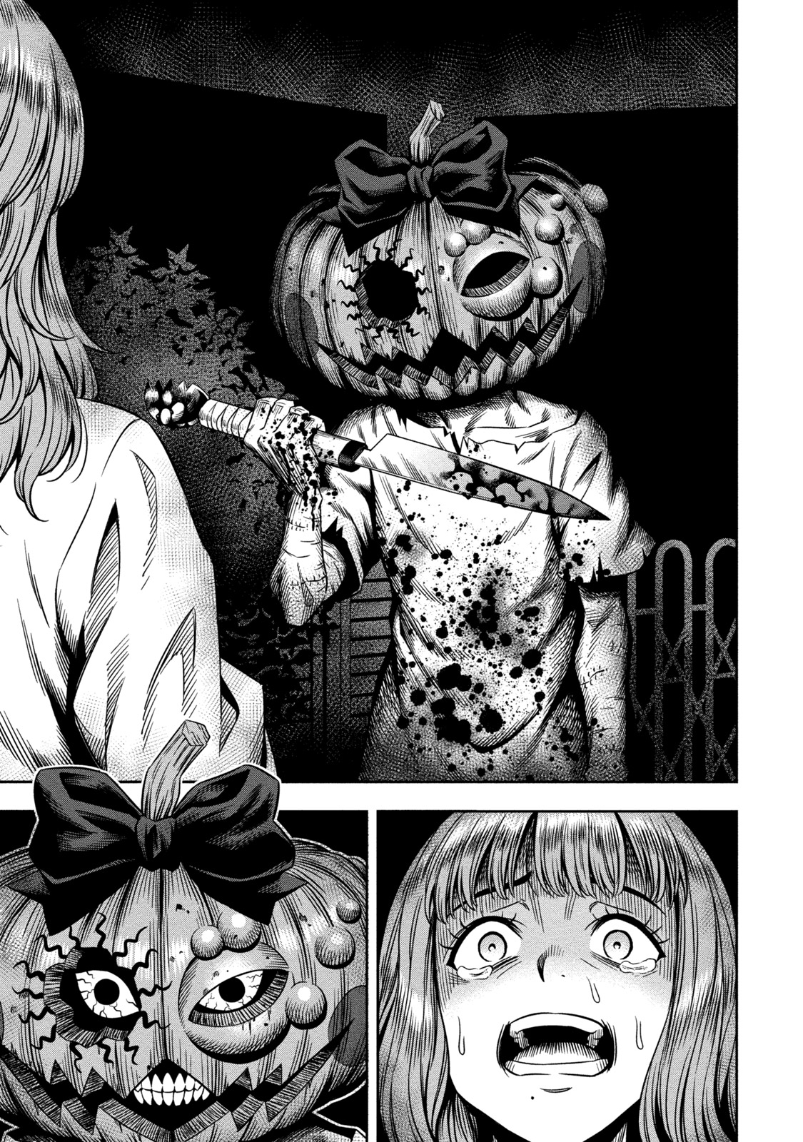 Pumpkin Night Ch. 1 第18页