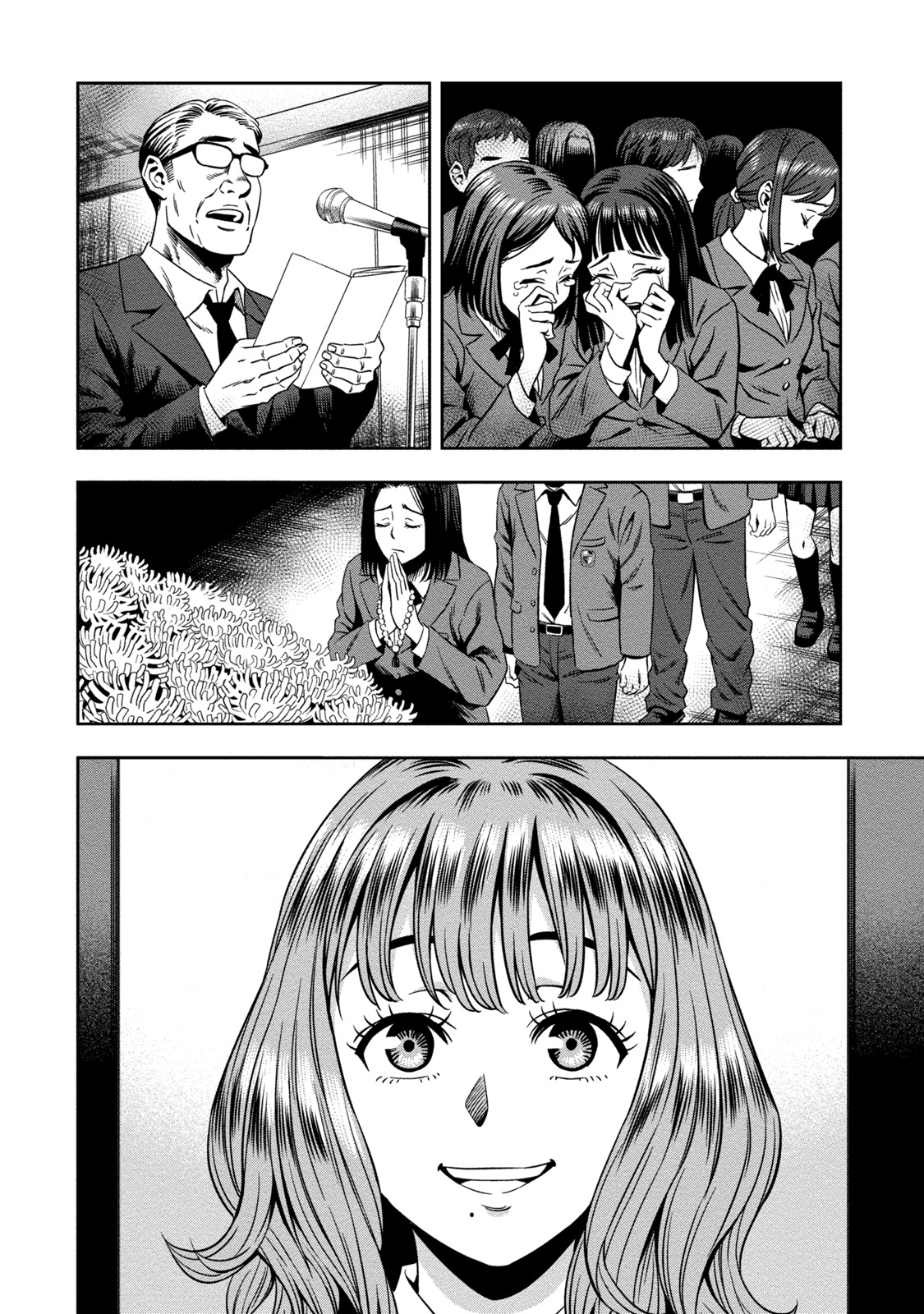 Pumpkin Night Ch. 1 第37页