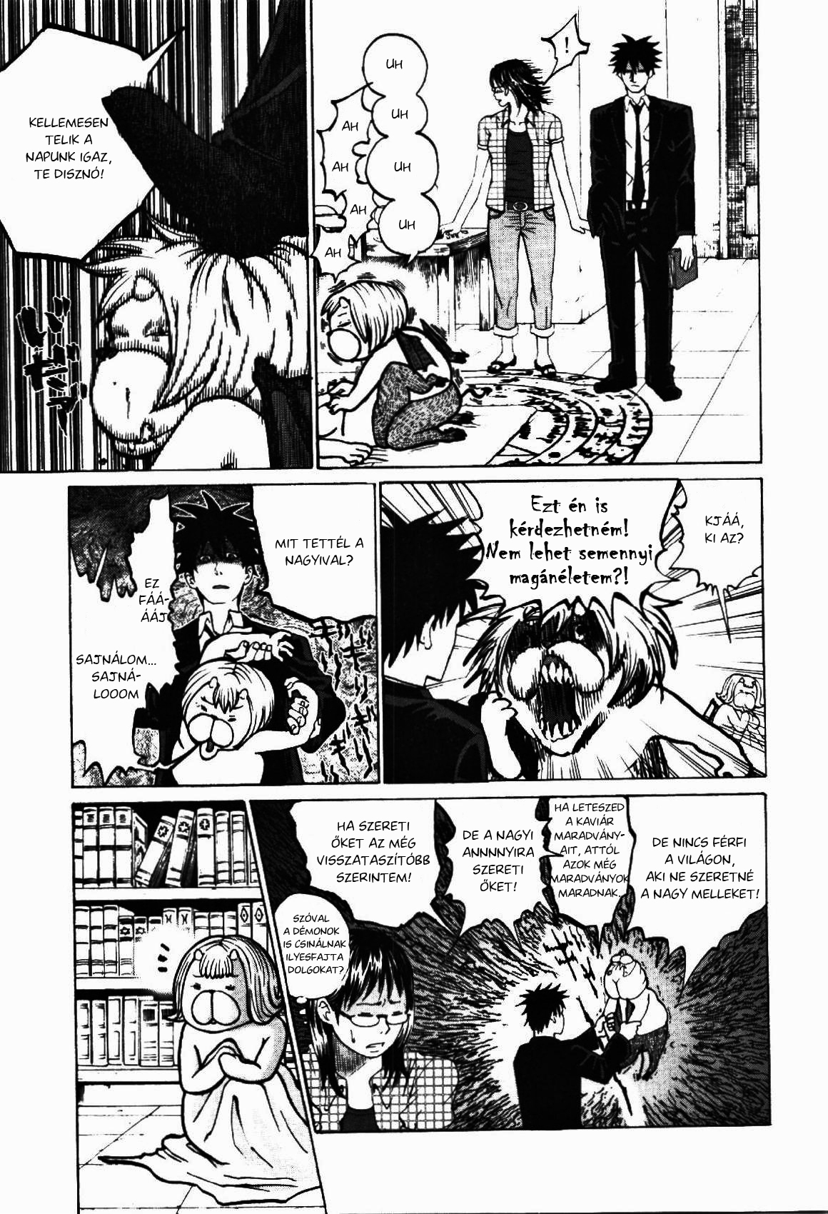 Yondemasu yo, Azazel-san. Vol. 1 Ch. 1 第18页