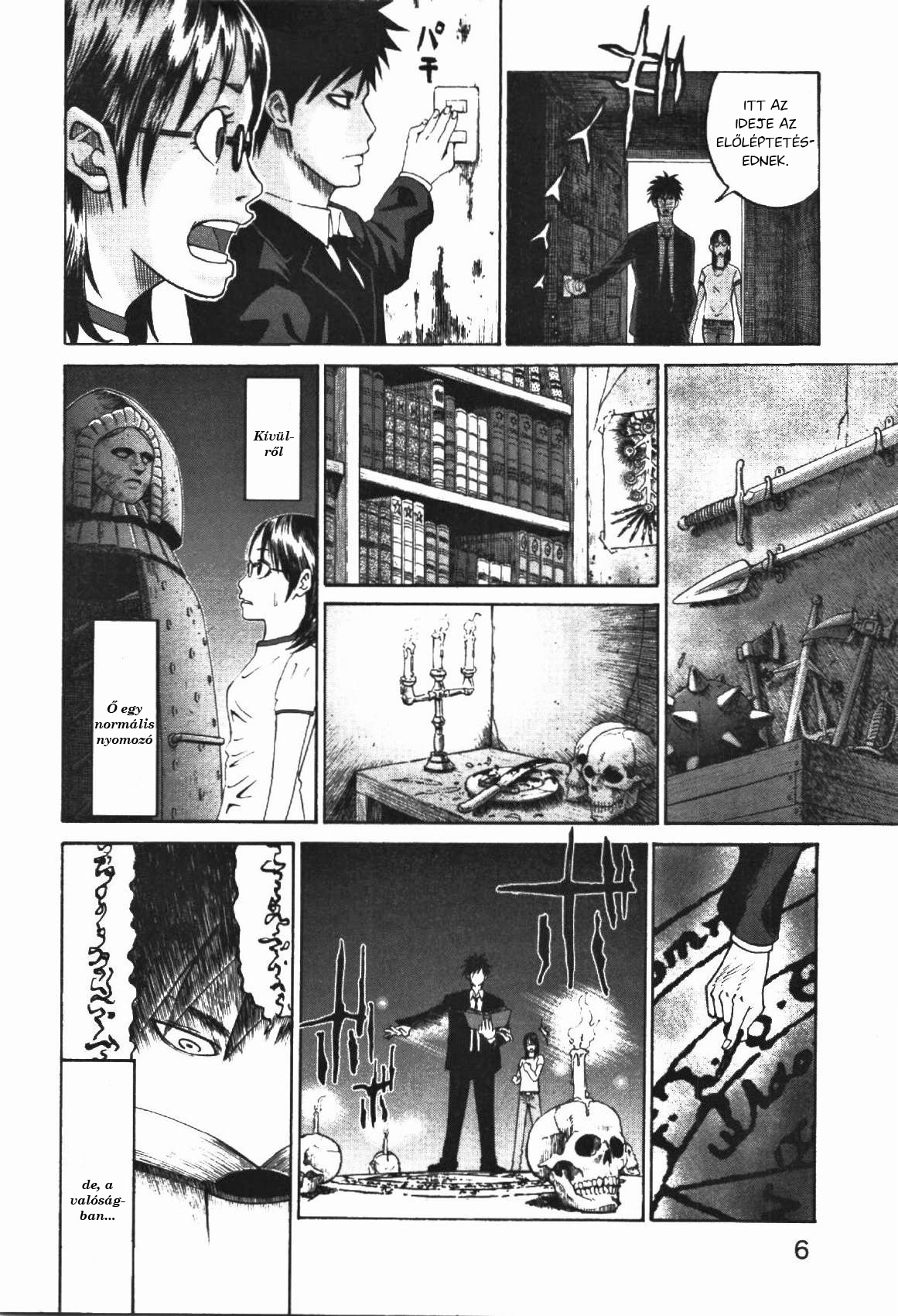 Yondemasu yo, Azazel-san. Vol. 1 Ch. 1 第9页