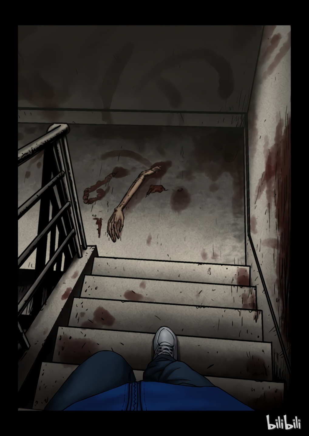 Zombie World 第4页