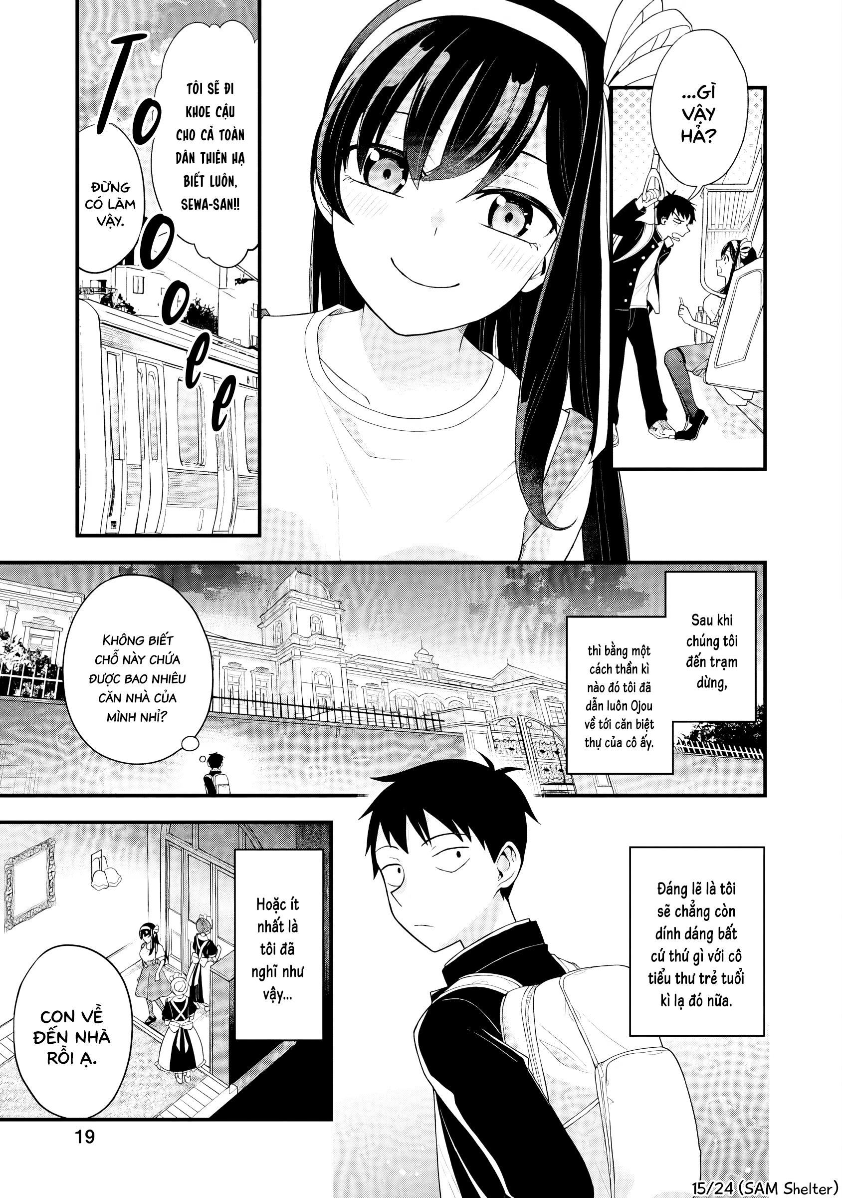 Hajimete no Ojou-sama Lần Đầu Đi Tàu 第16页