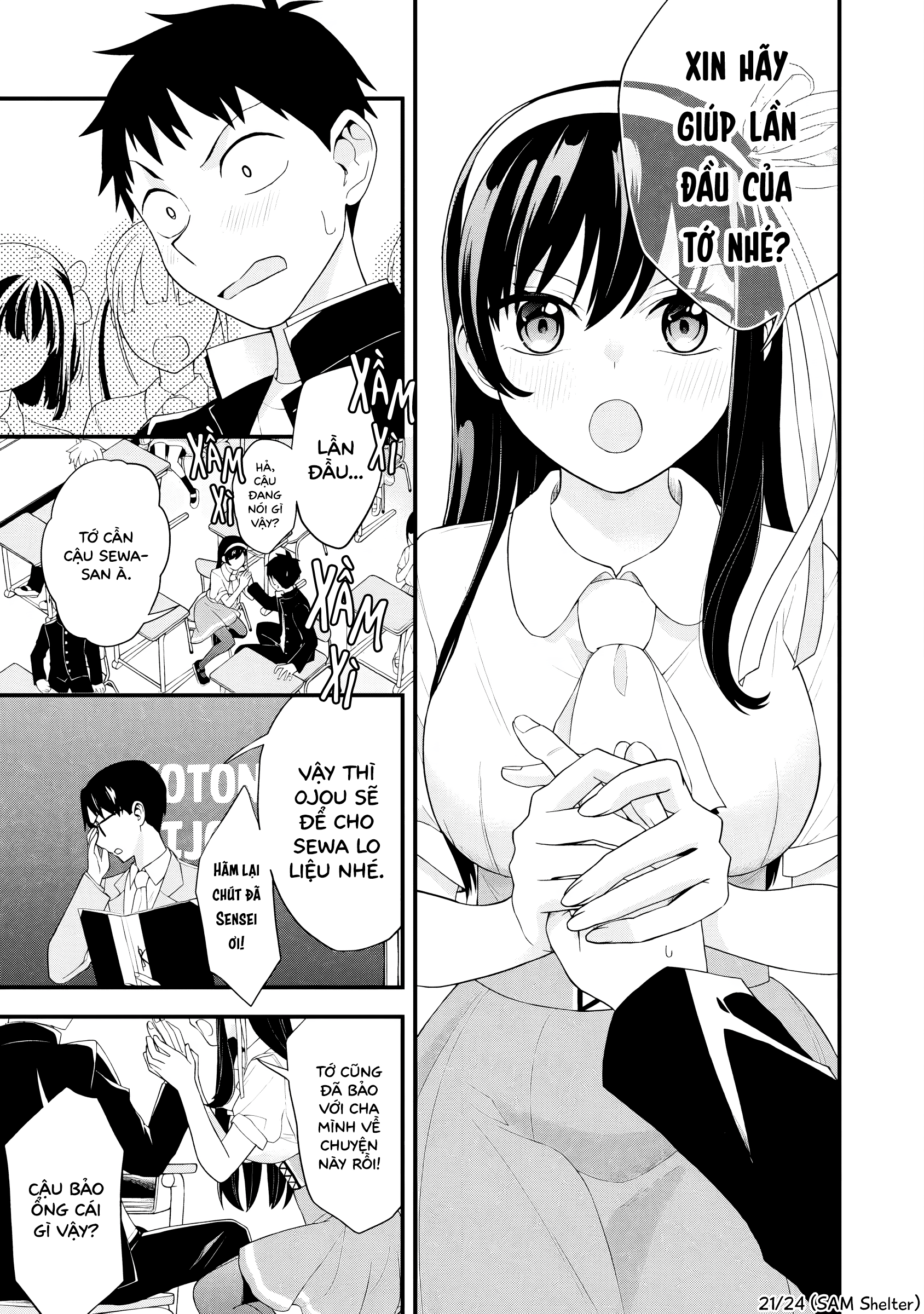 Hajimete no Ojou-sama Lần Đầu Đi Tàu 第22页