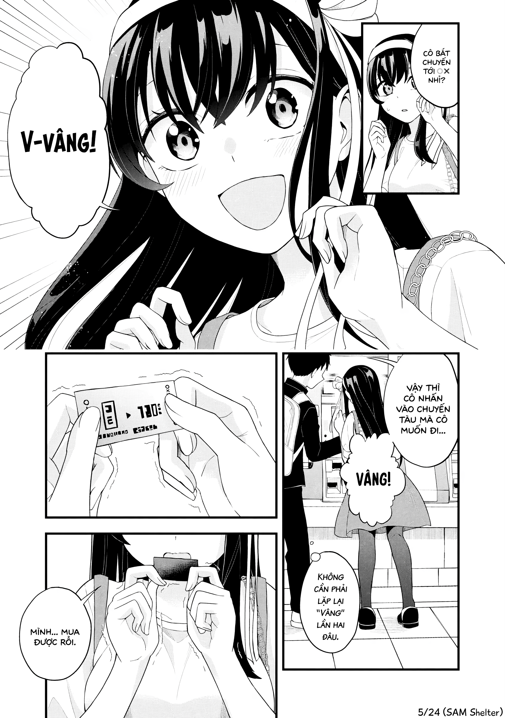 Hajimete no Ojou-sama Lần Đầu Đi Tàu 第6页