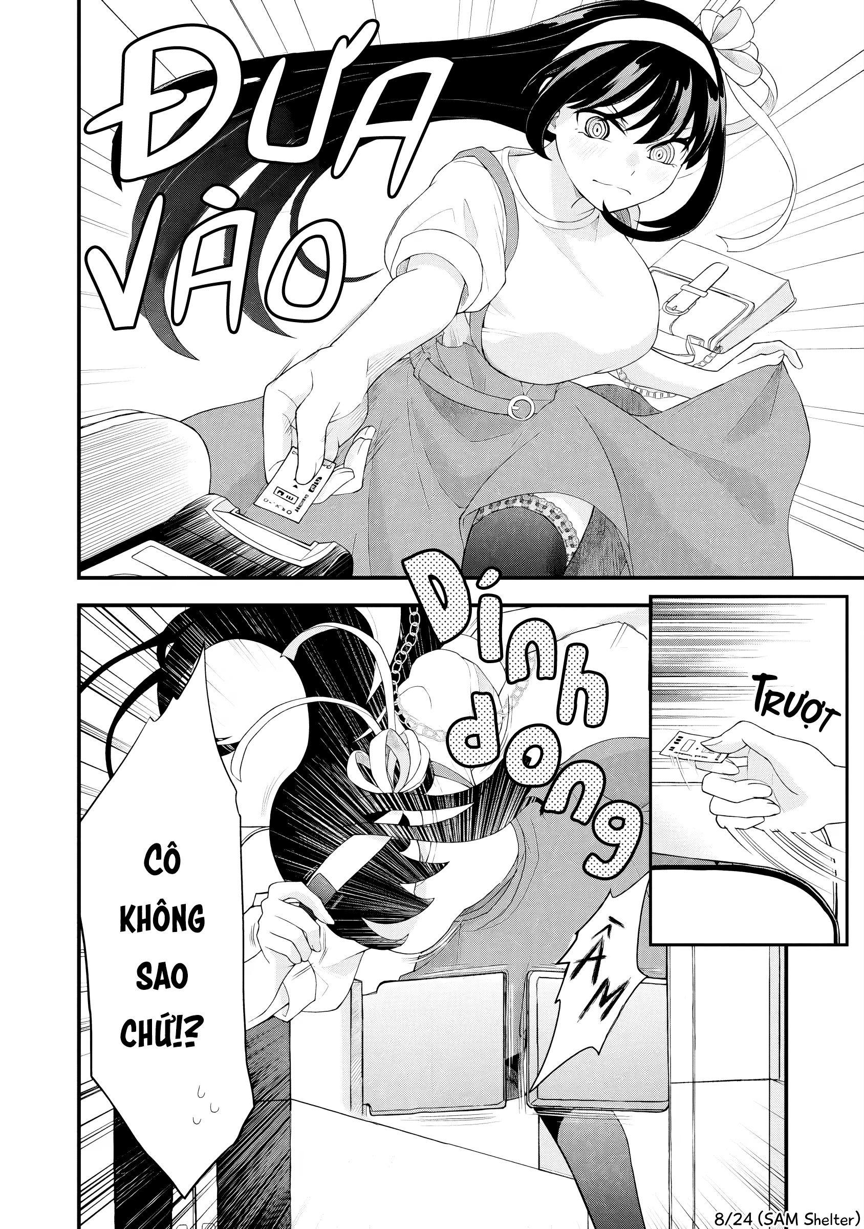 Hajimete no Ojou-sama Lần Đầu Đi Tàu 第9页