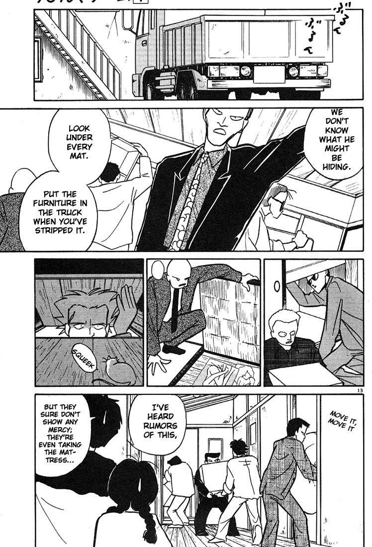 Living Game Crossing a Drafty World 第13页