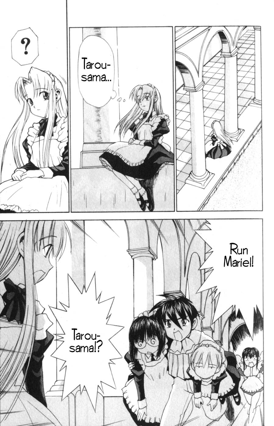 Hanaukyou Maid Tai Hanaukyou Family's Big Disaster! 第18页