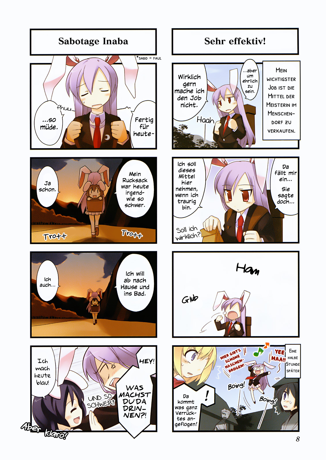 Touhou Bougetsushou ~ Tsuki no Inaba to Chijou no Inaba Dies ist Eientei 第9页