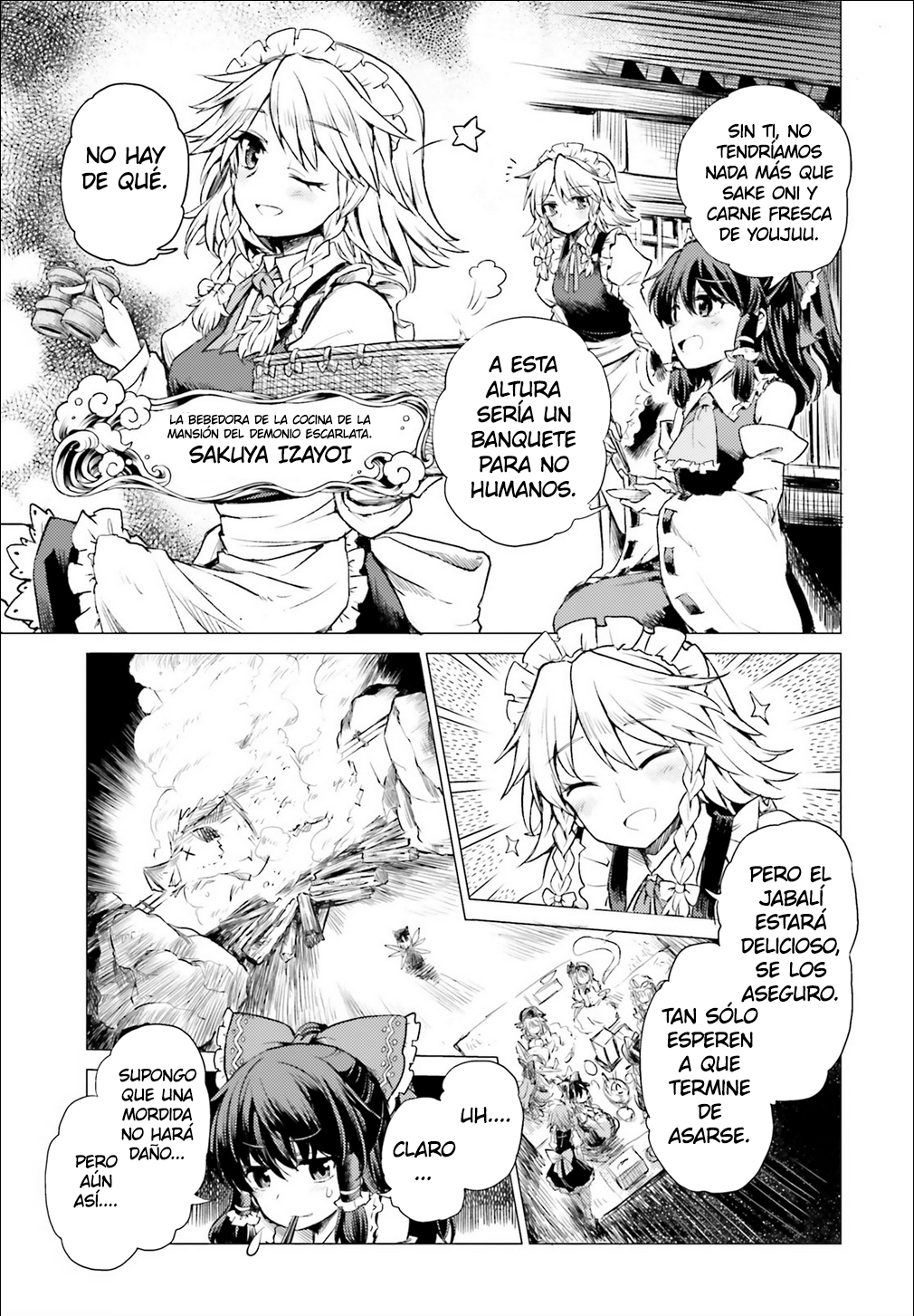 Touhou Suichouka: Lotus Eater-tachi no Suisei Una tarde de borrachera deja sin memorias - Parte 1 第20页