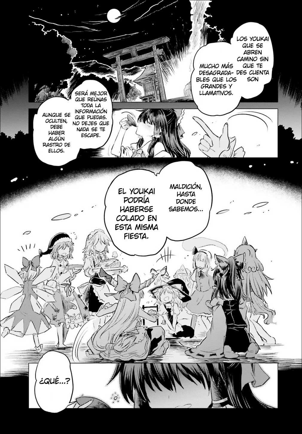 Touhou Suichouka: Lotus Eater-tachi no Suisei Una tarde de borrachera deja sin memorias - Parte 1 第24页