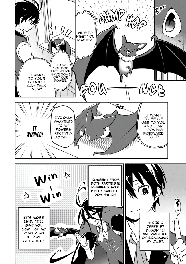 Henkyou-gurashi no Maou, Tensei Shite Saikyou no Majutsushi ni Naru The Previous Generation's Demon Lord Tests Abilities From Last Generation 第12页