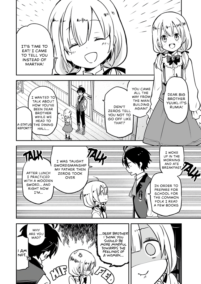 Henkyou-gurashi no Maou, Tensei Shite Saikyou no Majutsushi ni Naru The Previous Generation's Demon Lord Tests Abilities From Last Generation 第14页