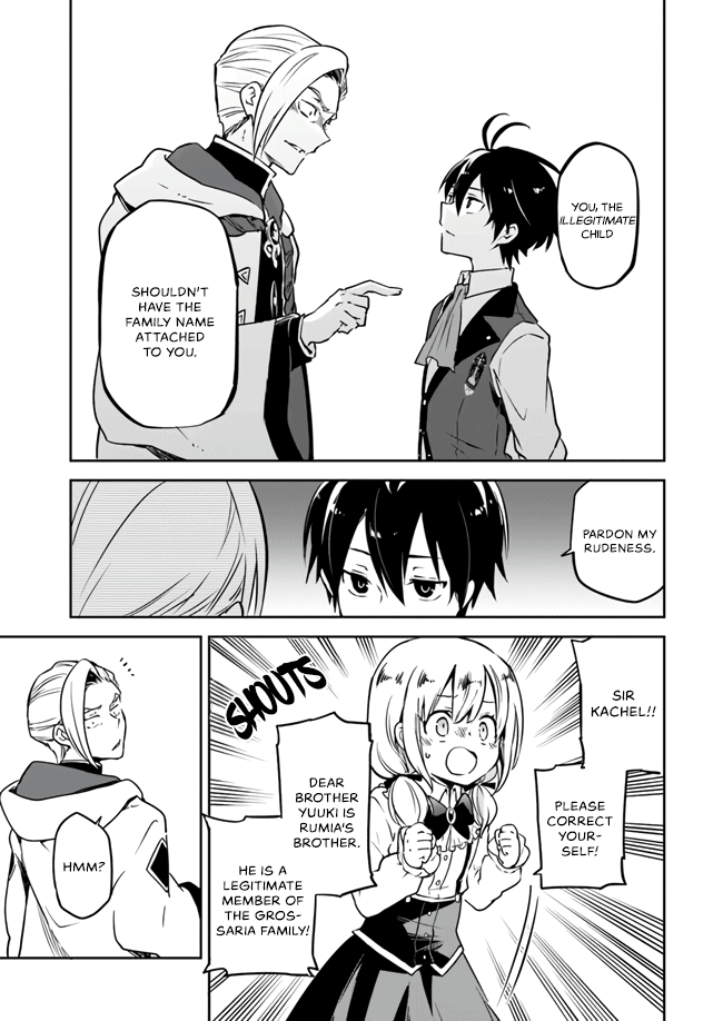 Henkyou-gurashi no Maou, Tensei Shite Saikyou no Majutsushi ni Naru The Previous Generation's Demon Lord Tests Abilities From Last Generation 第23页