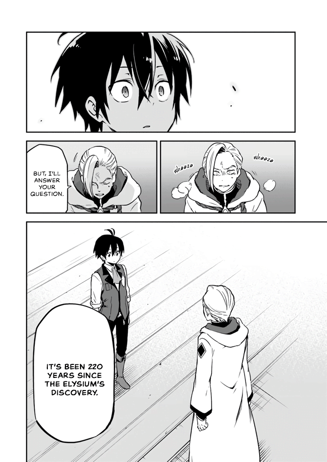 Henkyou-gurashi no Maou, Tensei Shite Saikyou no Majutsushi ni Naru The Previous Generation's Demon Lord Tests Abilities From Last Generation 第28页