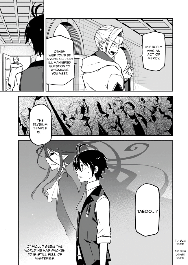 Henkyou-gurashi no Maou, Tensei Shite Saikyou no Majutsushi ni Naru The Previous Generation's Demon Lord Tests Abilities From Last Generation 第29页