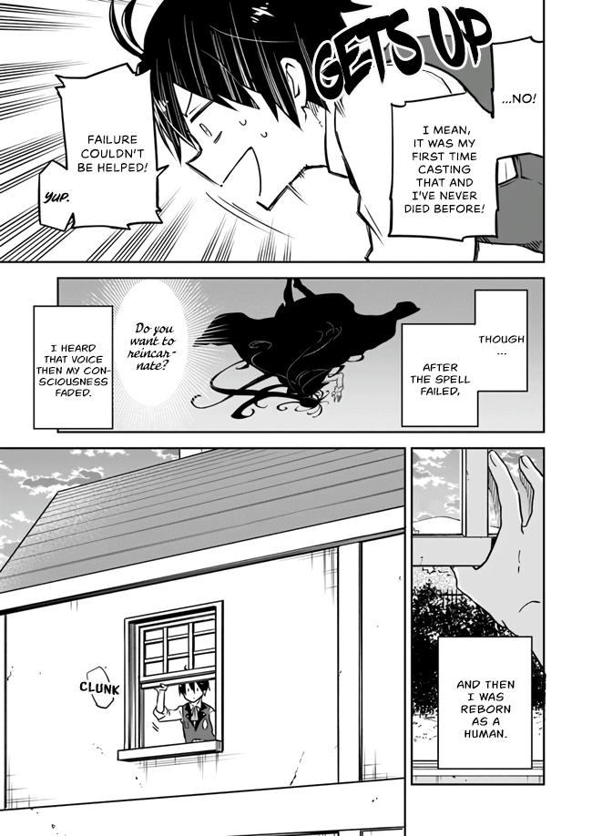 Henkyou-gurashi no Maou, Tensei Shite Saikyou no Majutsushi ni Naru The Previous Generation's Demon Lord Tests Abilities From Last Generation 第5页