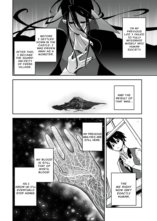 Henkyou-gurashi no Maou, Tensei Shite Saikyou no Majutsushi ni Naru The Previous Generation's Demon Lord Tests Abilities From Last Generation 第8页