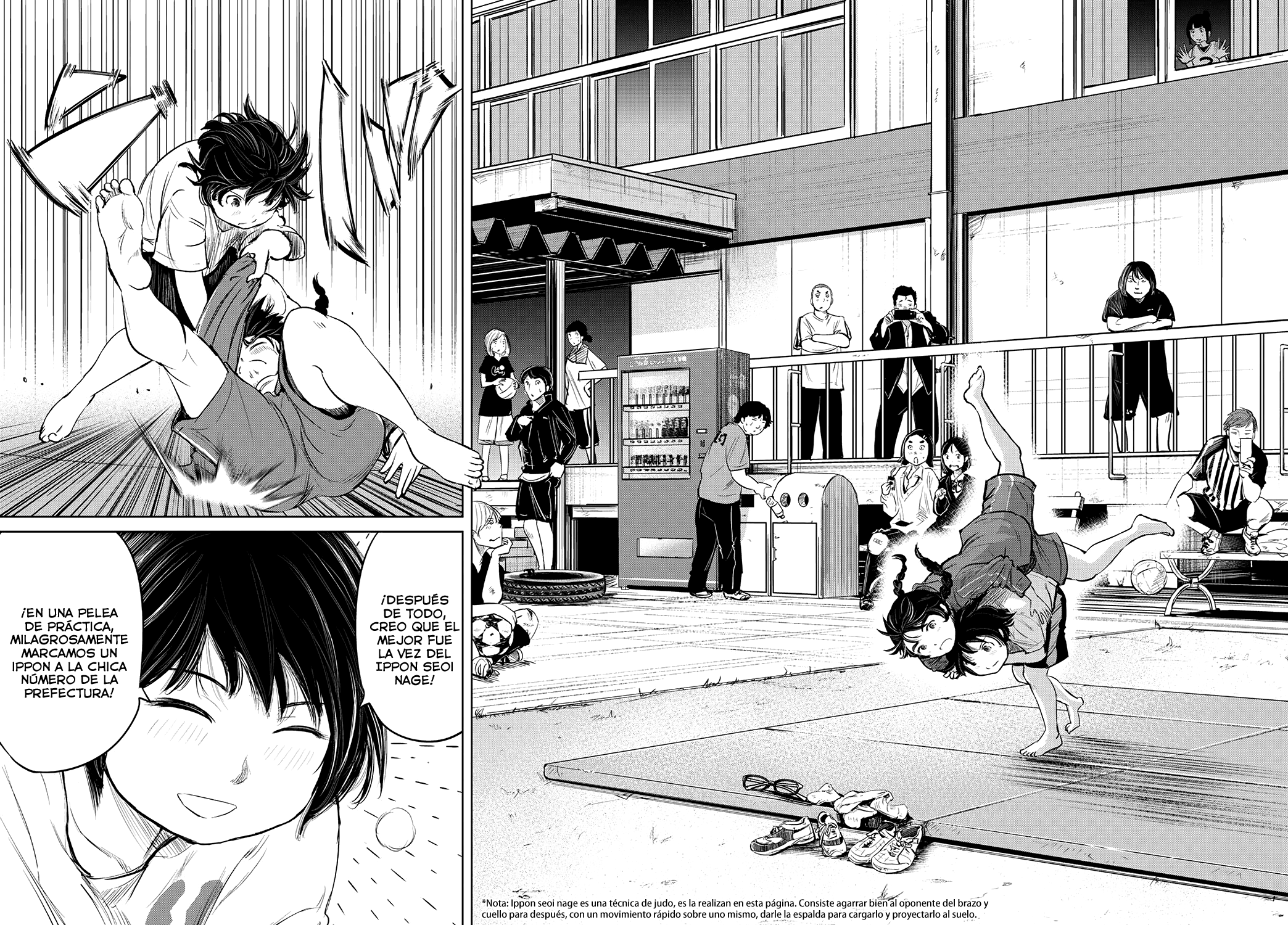 Mou Ippon! El mejor 第22页