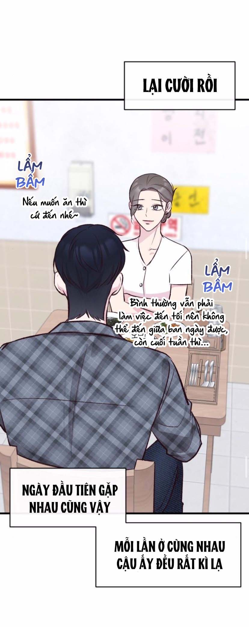 Meet in the Middle Vol. 1 Ch. 4 第44页