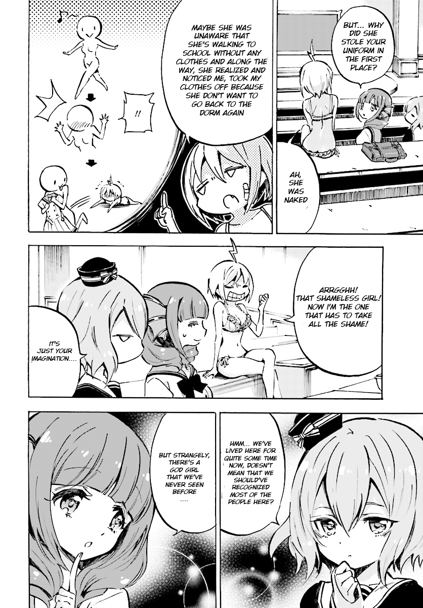 God-chans 第4页
