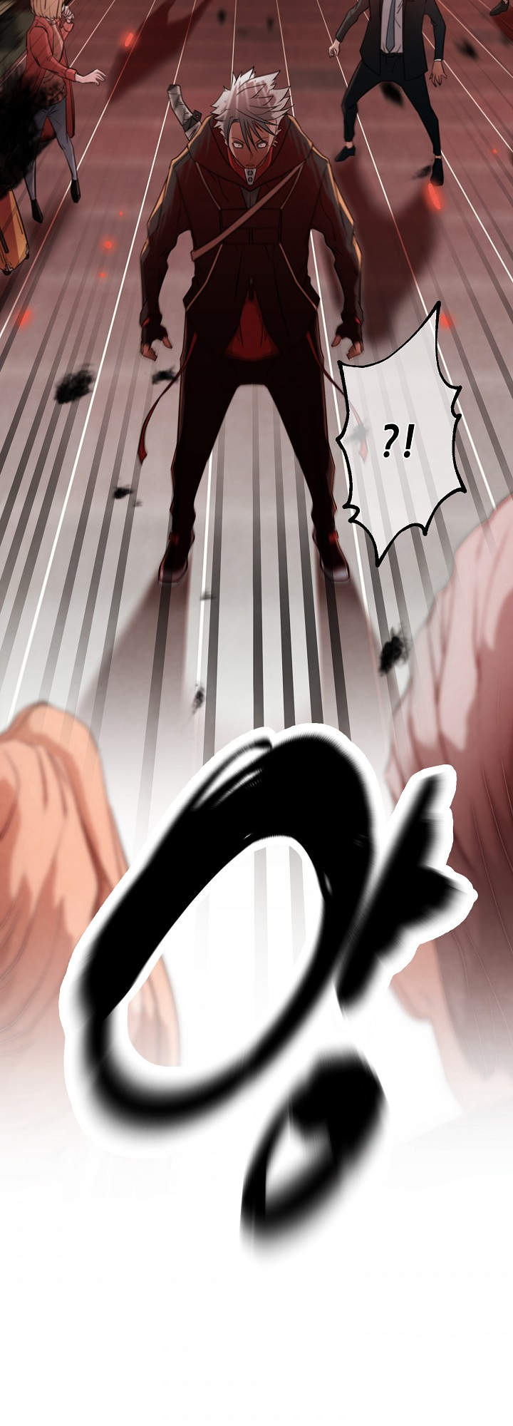 Who Killed the Murim Lord? Ch. 1 第23页